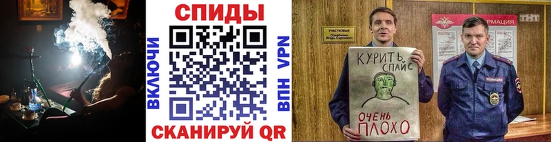 Бутират BDO 33%  Реж 