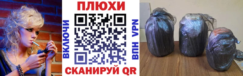 ГАШ Ice-O-Lator  Реж 