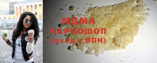 spice Беломорск