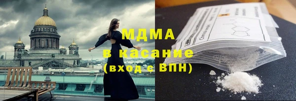 винт Белокуриха