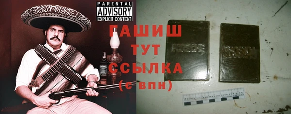 прущая мука Белоозёрский