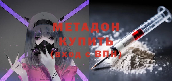 винт Белокуриха