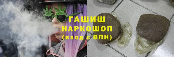 spice Беломорск