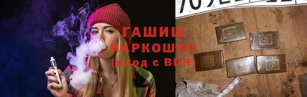 spice Беломорск