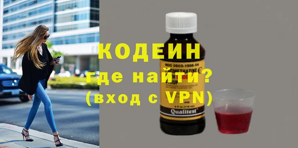 spice Беломорск
