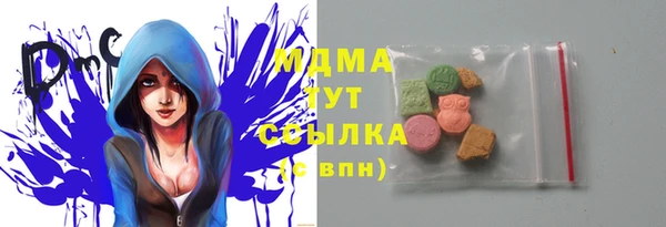 spice Беломорск
