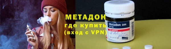 прущая мука Белоозёрский