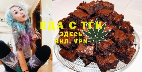 прущая мука Белоозёрский