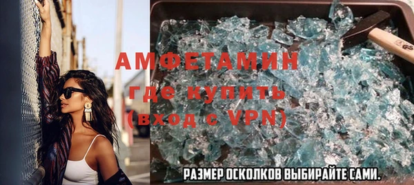 прущая мука Белоозёрский
