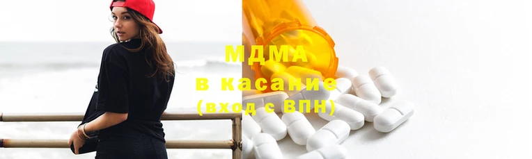 spice Беломорск