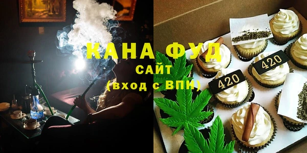 винт Белокуриха