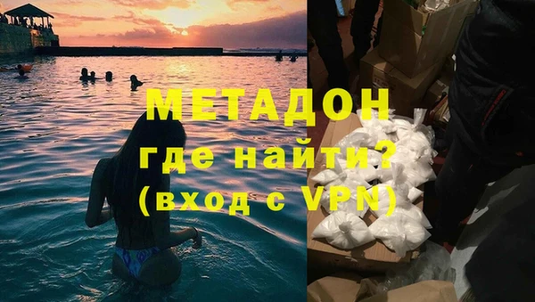 прущая мука Белоозёрский