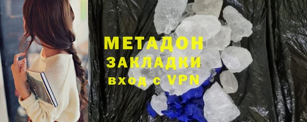 винт Белокуриха