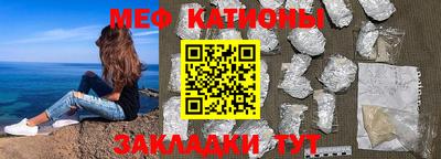 амф Ликино-Дулёво