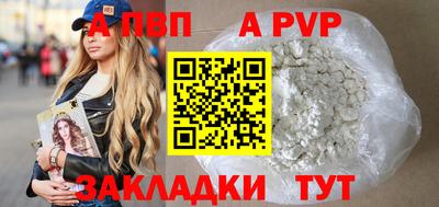 амф Ликино-Дулёво