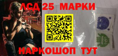 мефедрон мука Ливны