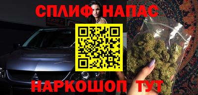 марки nbome Рузаевка