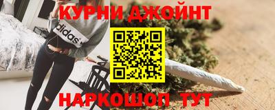 кокаин Лесосибирск