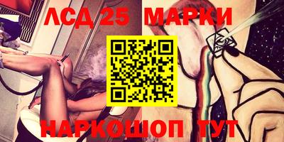 кокаин Лесосибирск