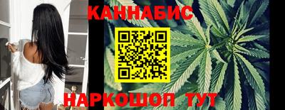 мефедрон мука Ливны