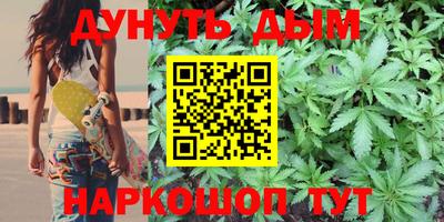 амф Ликино-Дулёво