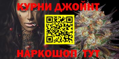 кокаин Лесосибирск