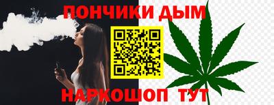 кокаин Лесосибирск