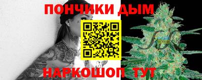 амф Ликино-Дулёво