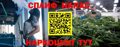 кокаин Лесосибирск
