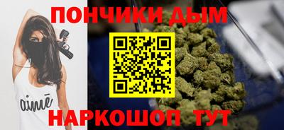 амф Ликино-Дулёво