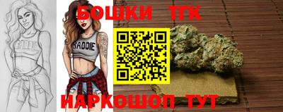 мефедрон мука Ливны