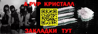амф Ликино-Дулёво