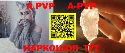 кокаин Лесосибирск