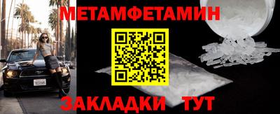 амф Ликино-Дулёво