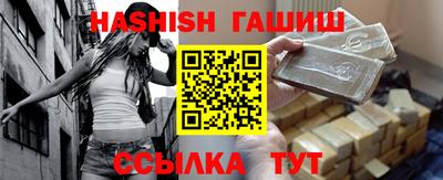 меф VHQ Рязань