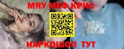 амф Ликино-Дулёво