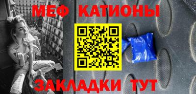 кокаин Лесосибирск