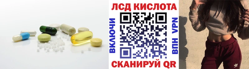 где найти   Реж  ЛСД экстази ecstasy 