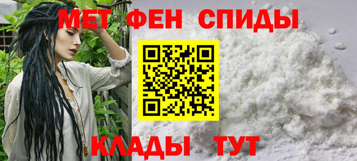 МЕТАМФЕТАМИН Methamphetamine  Вход с VPN  Реж  МЕТАМФЕТАМИН Methamphetamine 
