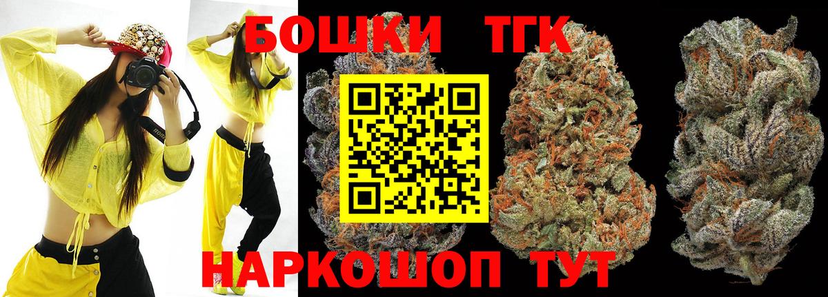 Марихуана марихуана Реж